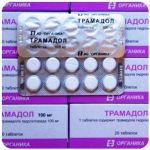Трамадол 100 мг  Россия Органика в Шебекино