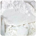 Кокаин Перу Cocaine Peru VHQ в Шебекино Кокаин Перу Cocaine Peru VHQ в Шебекино