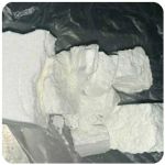 Кокаин Колумбия  Cocaine Colombia  VHQ 99% (fishscale) в Шебекино