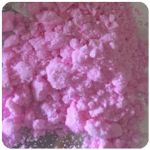 Кокаин Венесуэла розовый (Cocaine Venezuela) VHQ 98.9% в Шебекино Кокаин Венесуэла розовый (Cocaine Venezuela) VHQ 98.9% в Шебекино