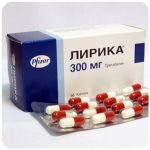 Лирика Пфайзер  Lyrica Pfrizer  (Прегабалин)  300 мг в Шебекино