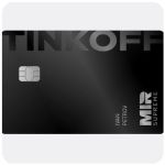 Дебетовая карта Тинькофф банк  (именная на дропа)  в Шебекино